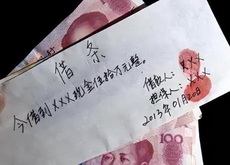 上海个人借钱靠谱联系方式